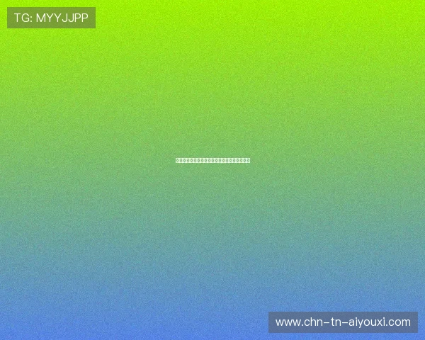 球场节能减排长期方案：绿色运营的可执行路径