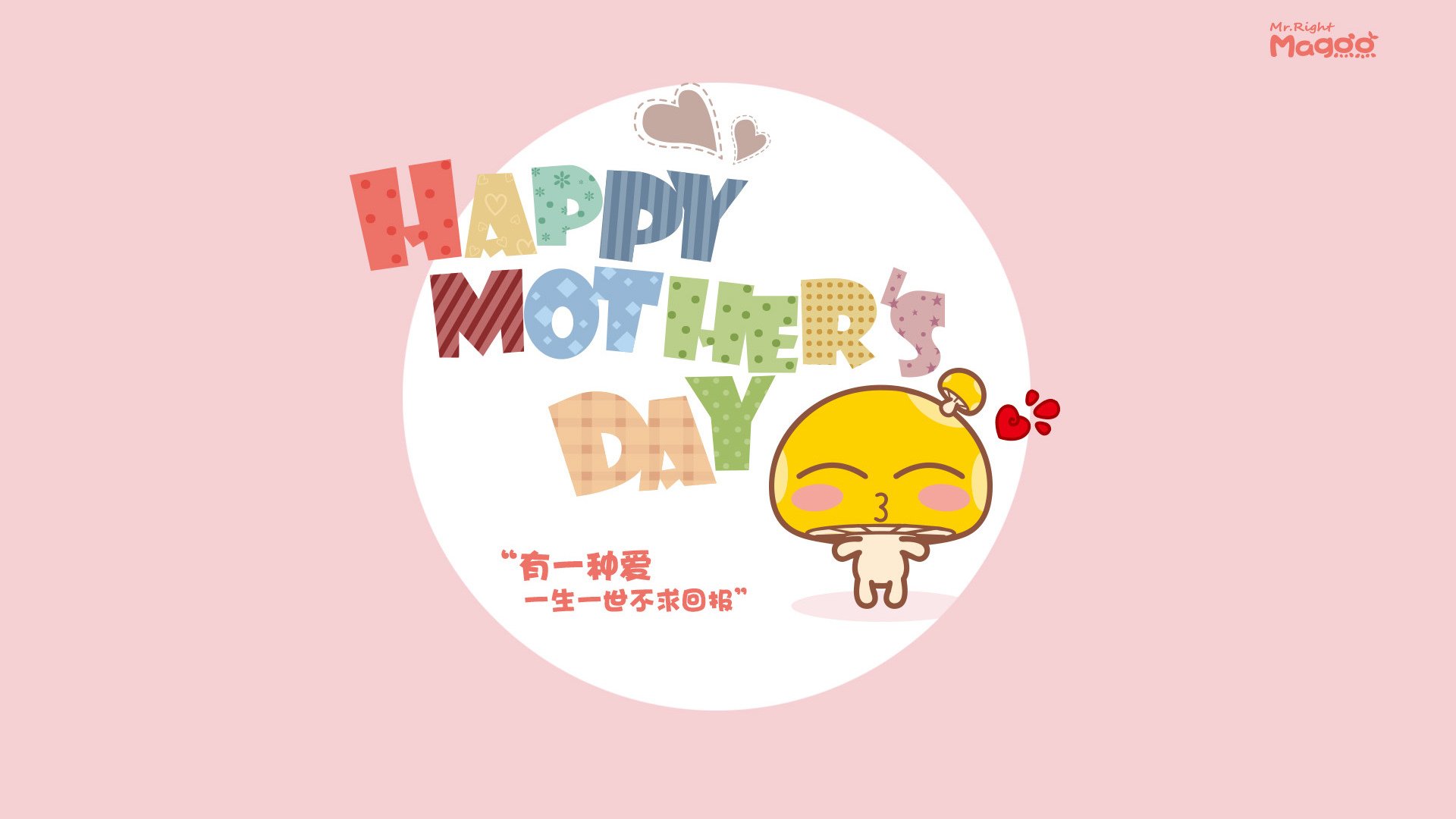 青年选手跨界尝试提升综合表达力