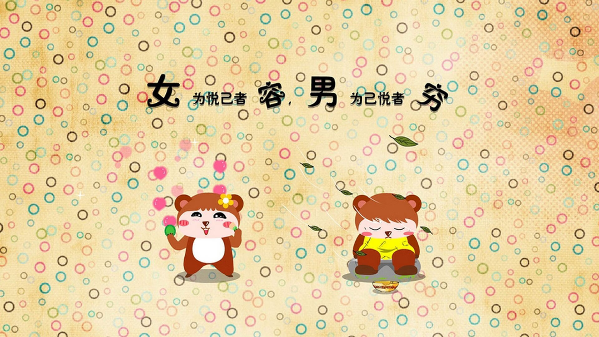 中学篮球课程加入比赛录像分析提升战术理解与实战意识,中学篮球课教学视频